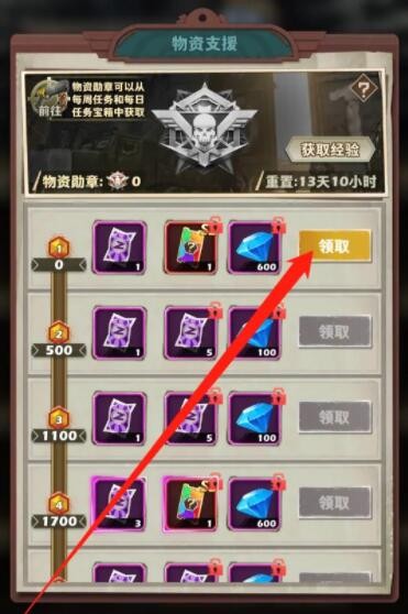 qc.tv七彩app