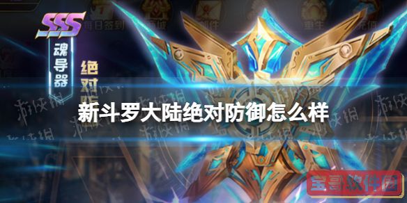 色多多app入口下载
