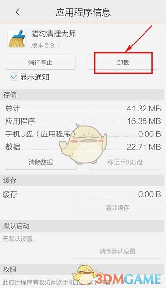 长亭外古道边这首歌的歌名叫什么(长亭外古道边是什么歌谁写的)