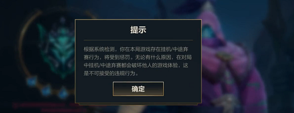 《异界事务所》异世界派送风波活动奖励一览
