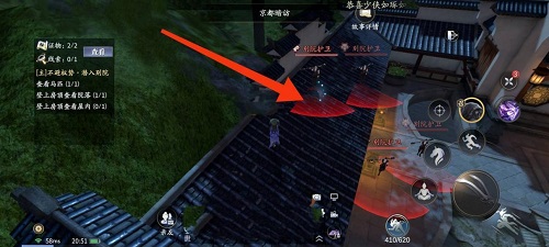 爱租机