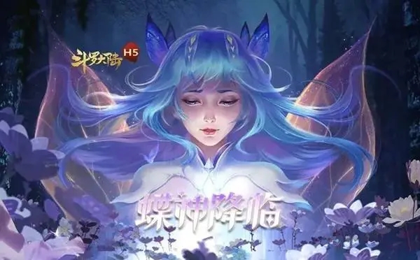 《江南百景图》阵车任务攻略大全