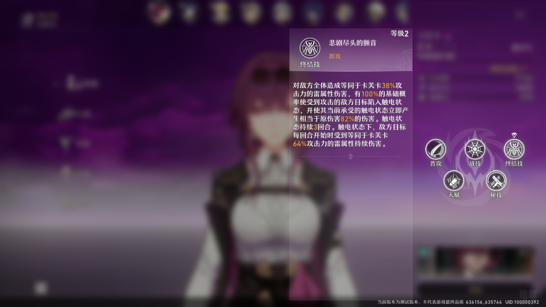 董文华在红楼都陪过谁知道(董文华在红楼都陪过谁)