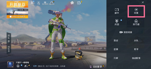 花姿848.tv