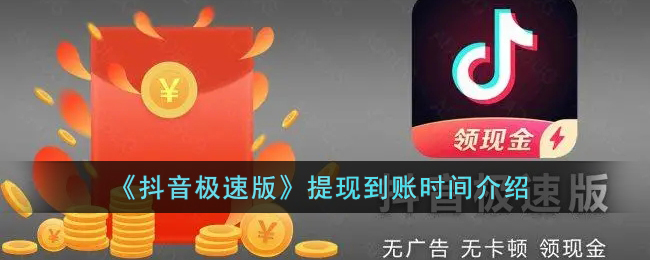 无限看黄台短视频软件葫芦娃ios