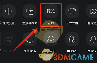 steam如何删除自己的动态