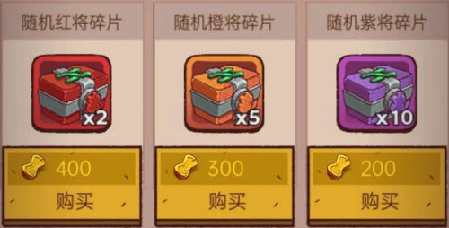 爱租机