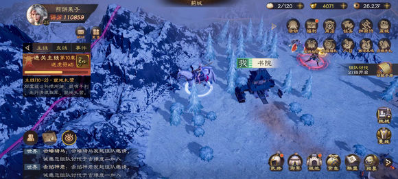 王牌竞速蛋仔衣装派对活动介绍