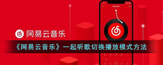夏一可怎么了(夏一可死毒舌在哪直播)