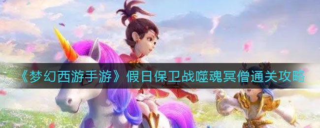 原神寻找塔列辛被偷走的戒指