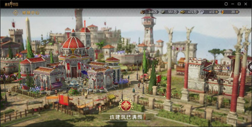 一念逍遥妖兽追猎高分攻略