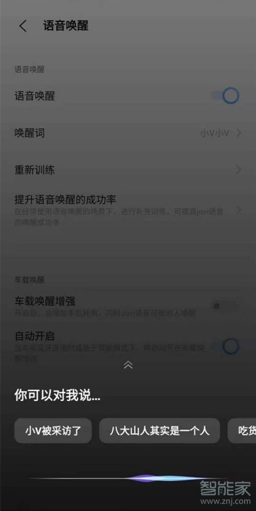 A8直播706tv