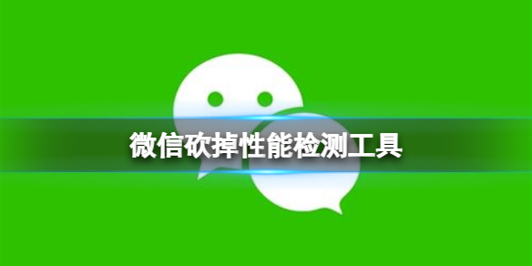华为matepad如何设置横满屏