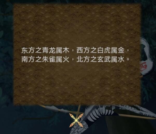 爱租机