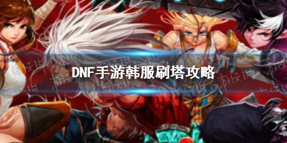 《摩尔庄园》森林覆盖率答案介绍
