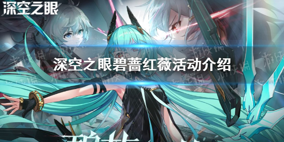 爱租机
