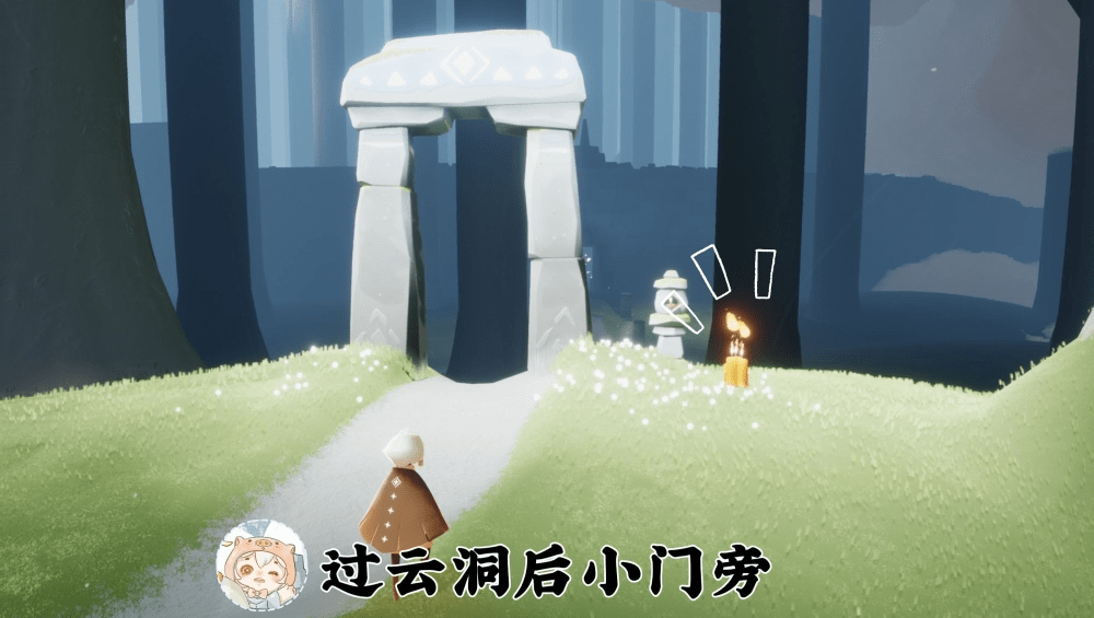 在昨日推文中貂蝉是来自王者异士院无限可能社的学姐拥有着召唤可爱_____的魔法 王者荣耀5月1日每日一题答案