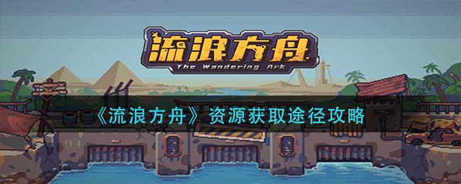 曲靖拖三批