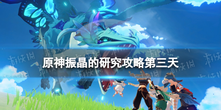 画线救救火柴人396关图文攻略