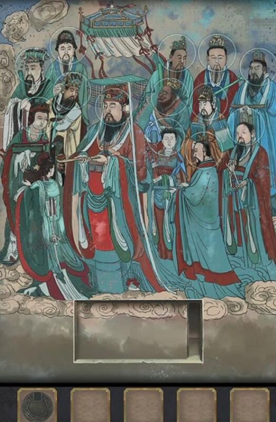 《百家奇案》神都疑案第二关城郊谋杀案举证攻略