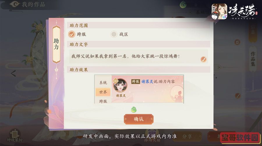 9788.tv热巴直播