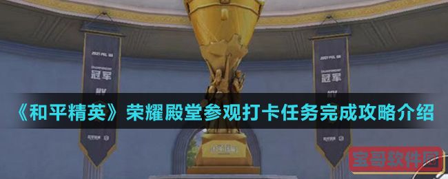 泰拉瑞亚iOS和安卓版能联机吗 iOS安卓联机方法教程
