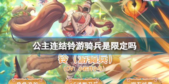 王者荣耀隐藏分在哪里看？