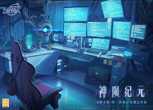 拼多多收货地有疫情商家无法发货的解决办法