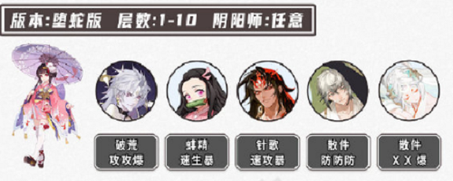 抖音莫非前世那一眼只为今生见一面是什么歌