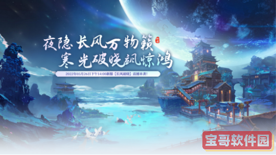 mt.t∨模特直播app