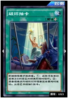 爱租机