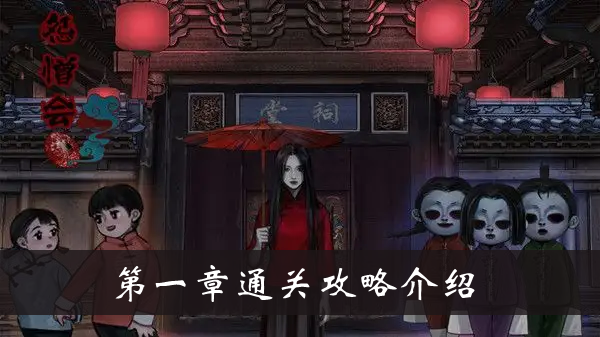 曲线图在excel怎么做
