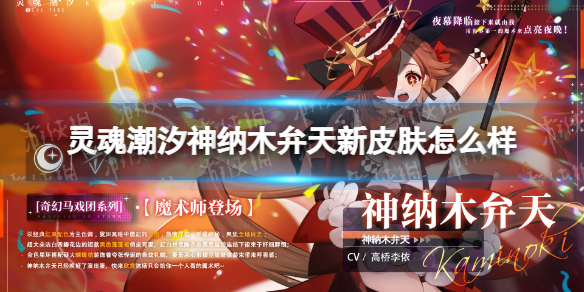 中华恐龙园游玩攻略(中华恐龙园一日游推荐)