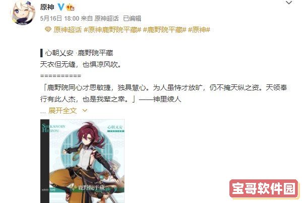 oppo手机怎么设置呼叫转移到另一个号码