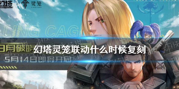 郭曦文演过什么电视(郭曦文真的是演员吗)