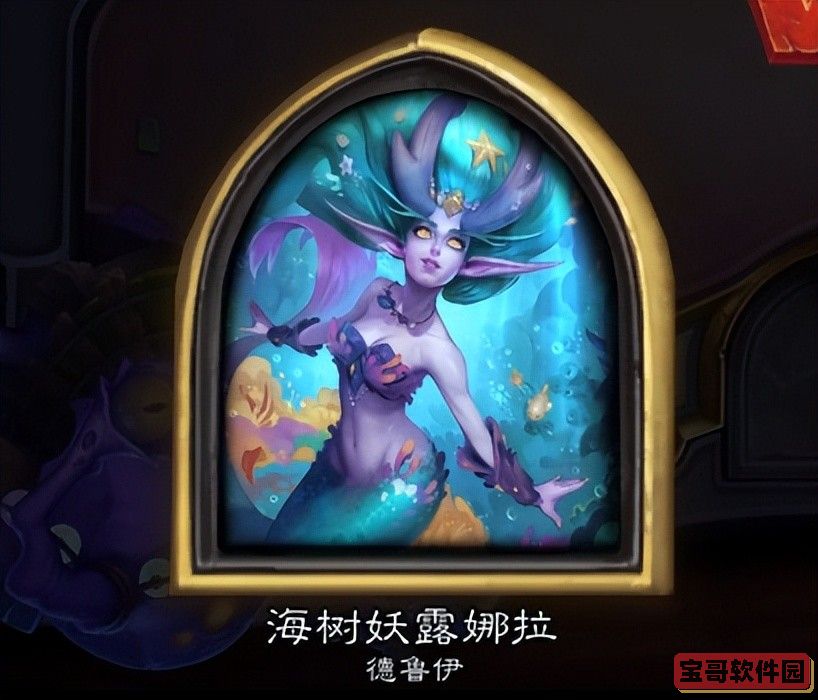 航海王热血航线国风艾斯怎么获得 热血航线国风艾斯获取方法介绍