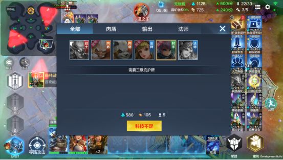 乱世逐鹿新手氪金攻略