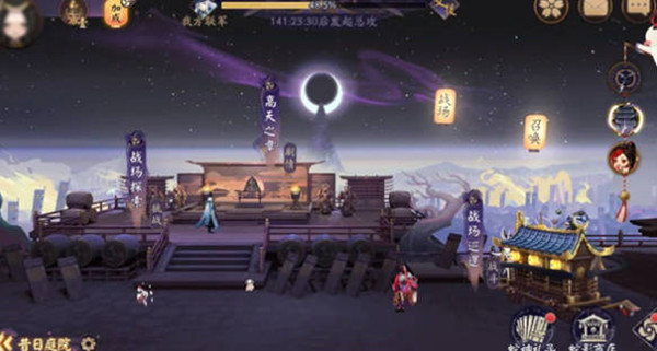 三星w22怎么快速截屏