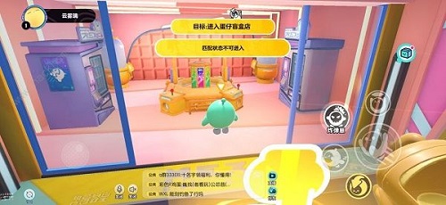 京东plus会员试用取消方法