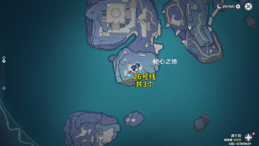 iqoo neo5尺寸