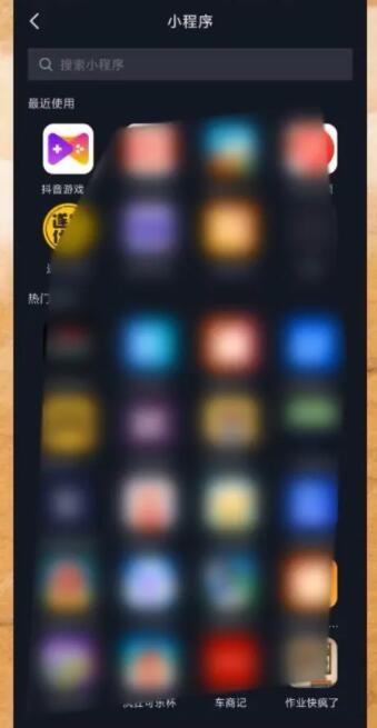 《手机联通》实名认证方法
