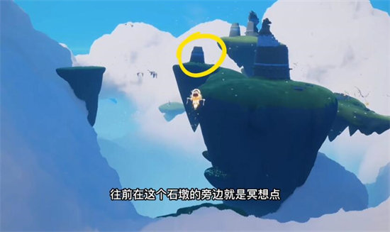 爱租机