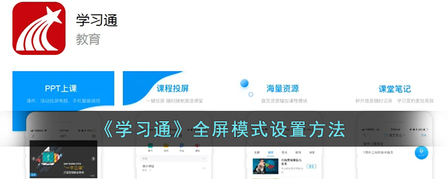 终极机器人格斗直装版