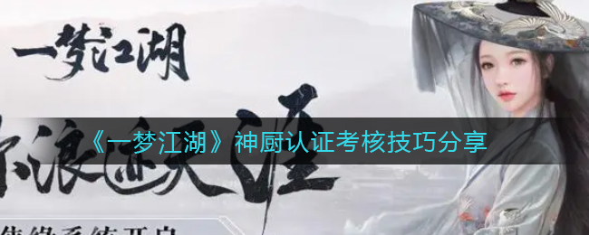 惠普打印机wpspin码在哪里找