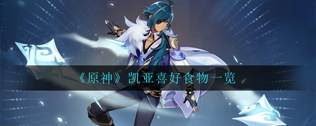 qq恩爱榜在哪里看2022