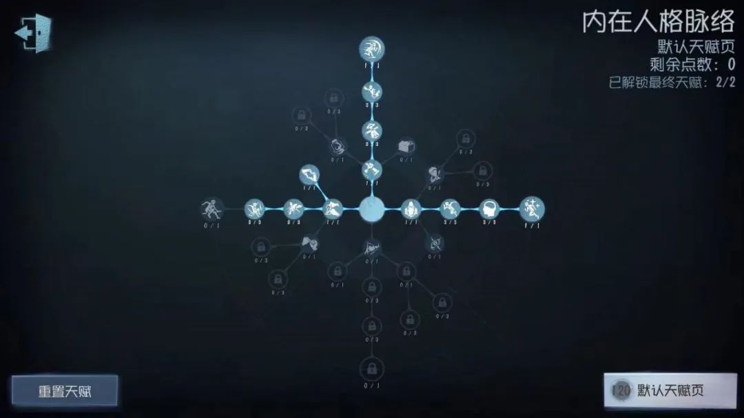 原神2.6全五星武器精炼收益 原神2.6五星武器精炼收益哪个高 原神2.6全五星武器精炼收益 原神2.6五星武器精炼收益哪个高