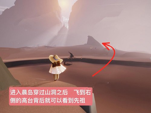 岛屿建设者中文版