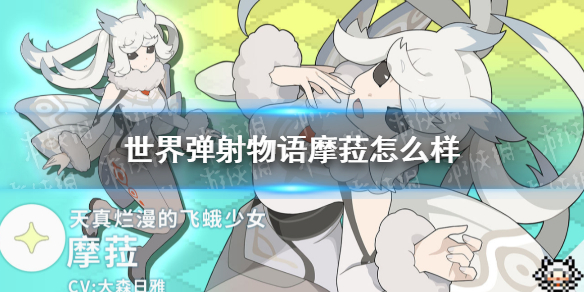 武林闲侠四方争霸活动兑换攻略