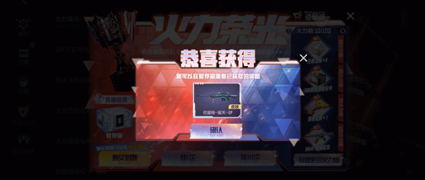 七彩云南和田玉观音怎么识别