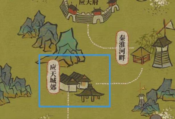 微美颜